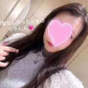 ヒメ日記 2025/11/04 21:04 投稿 ひめな スピード梅田店