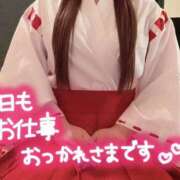 ヒメ日記 2026/01/05 20:36 投稿 ありな ITS