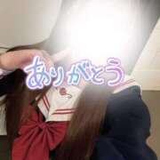 ヒメ日記 2026/01/09 20:26 投稿 ありな ITS