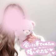 ヒメ日記 2026/01/12 21:56 投稿 ありな ITS