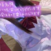 ヒメ日記 2026/02/07 21:36 投稿 ありな ITS