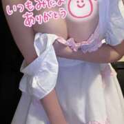 ヒメ日記 2026/02/08 20:16 投稿 ありな ITS