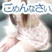 ヒメ日記 2026/03/18 15:36 投稿 ありな ITS