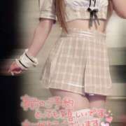 ヒメ日記 2026/04/07 22:46 投稿 ありな ITS