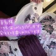 ヒメ日記 2026/06/18 22:06 投稿 ありな ITS