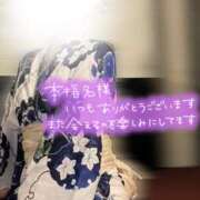 ヒメ日記 2026/06/19 22:26 投稿 ありな ITS