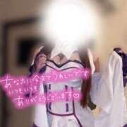 ヒメ日記 2026/08/14 21:56 投稿 ありな ITS