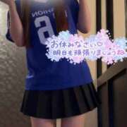 ヒメ日記 2026/08/26 23:06 投稿 ありな ITS
