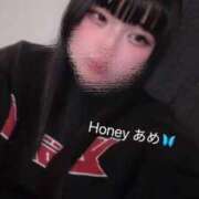 ヒメ日記 2025/12/17 17:04 投稿 あめ☆激しいのがお好きですか？☆ Honey