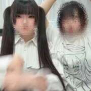 あめ☆激しいのがお好きですか？☆ あめの出来ること🦋 Honey