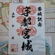 ヒメ日記 2026/01/09 13:29 投稿 三上 宇都宮回春性感クリニック