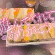 ヒメ日記 2025/11/11 07:00 投稿 水川 上野CLUB A(クラブ エー)