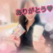 水川 嬉しいな…♥ 上野CLUB A(クラブ エー)