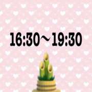 ヒメ日記 2026/01/03 11:50 投稿 水川 上野CLUB A(クラブ エー)