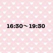 ヒメ日記 2026/02/05 15:50 投稿 水川 上野CLUB A(クラブ エー)