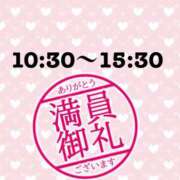 ヒメ日記 2026/02/22 10:10 投稿 水川 上野CLUB A(クラブ エー)