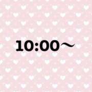 ヒメ日記 2026/03/22 09:20 投稿 水川 上野CLUB A(クラブ エー)