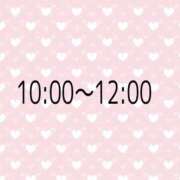 ヒメ日記 2026/04/04 09:30 投稿 水川 上野CLUB A(クラブ エー)