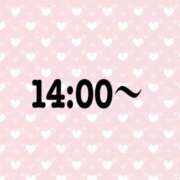 ヒメ日記 2026/05/01 13:31 投稿 水川 上野CLUB A(クラブ エー)