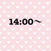 水川 14:00〜 上野CLUB A(クラブ エー)
