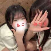 ヒメ日記 2025/12/18 20:01 投稿 桜庭　あこ 現役ナースが精液採取に伺います 梅田店