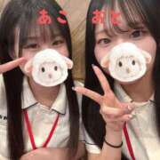 ヒメ日記 2026/01/11 15:14 投稿 桜庭　あこ 現役ナースが精液採取に伺います 梅田店