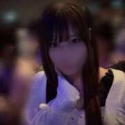 井ノ上たきな 明日も！ Finemotion