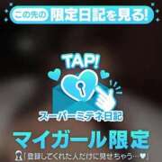 ヒメ日記 2026/05/06 16:55 投稿 ななせ♡極上SPコース♡ PANTHER（パンサー）