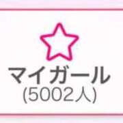 ヒメ日記 2026/06/03 15:05 投稿 ななせ♡極上SPコース♡ PANTHER（パンサー）