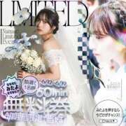 ヒメ日記 2026/06/10 20:15 投稿 ななせ♡極上SPコース♡ PANTHER（パンサー）