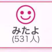 ヒメ日記 2026/06/12 01:45 投稿 ななせ♡極上SPコース♡ PANTHER（パンサー）