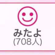 ヒメ日記 2026/06/14 09:35 投稿 ななせ♡極上SPコース♡ PANTHER（パンサー）