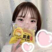 ヒメ日記 2026/01/27 00:54 投稿 青山 ましろ ホットアロマ