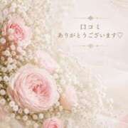 ヒメ日記 2026/08/14 14:45 投稿 青山 ましろ ホットアロマ