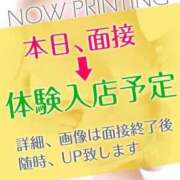 りん こんにちは！ 新小岩デリヘル ラブセレクション