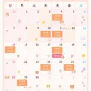 ヒメ日記 2026/05/29 15:19 投稿 さとみ 錦糸町ミセスアロマ（ユメオト）