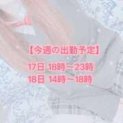 ヒメ日記 2025/12/16 15:04 投稿 プティ Cawaiiハイ！スクールリターンズ