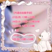 ヒメ日記 2026/05/03 11:15 投稿 プティ Cawaiiハイ！スクールリターンズ