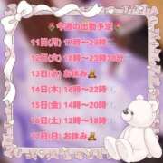 ヒメ日記 2026/05/10 10:02 投稿 プティ Cawaiiハイ！スクールリターンズ