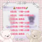 ヒメ日記 2026/06/07 16:45 投稿 プティ Cawaiiハイ！スクールリターンズ
