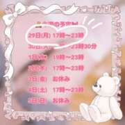 ヒメ日記 2026/06/29 16:16 投稿 プティ Cawaiiハイ！スクールリターンズ