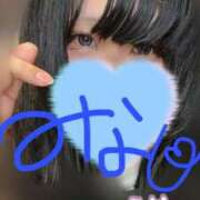 ヒメ日記 2025/11/06 20:57 投稿 みなと ぽちゃ巨乳専門　新大久保・新宿歌舞伎町ちゃんこ