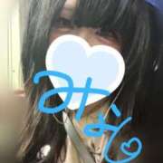 ヒメ日記 2025/11/14 20:17 投稿 みなと ぽちゃ巨乳専門　新大久保・新宿歌舞伎町ちゃんこ