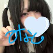 ヒメ日記 2025/12/13 11:25 投稿 みなと ぽちゃ巨乳専門　新大久保・新宿歌舞伎町ちゃんこ