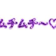 吉澤　明菜 今日も出勤します♡ 30・40・50代☆人妻熟女コレクション