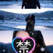 ヒメ日記 2025/12/08 21:07 投稿 吉澤　明菜 30・40・50代☆人妻熟女コレクション