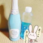 ヒメ日記 2025/11/08 00:08 投稿 なぎ 熟女の風俗最終章 沼津店