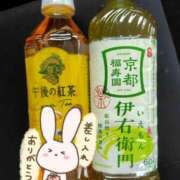 ヒメ日記 2025/11/12 18:54 投稿 なぎ 熟女の風俗最終章 沼津店