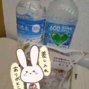 ヒメ日記 2025/11/12 19:18 投稿 なぎ 熟女の風俗最終章 沼津店