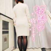 ヒメ日記 2025/11/13 20:48 投稿 なぎ 熟女の風俗最終章 沼津店